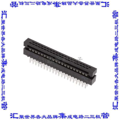 FFMD-20-01 连接器40POS带状缆线2排0.64mm通孔IDC30AWG黑色