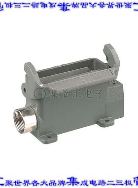 9200160221 09200160221连接器基座16A PG16 IP65防尘耐水侧面进
