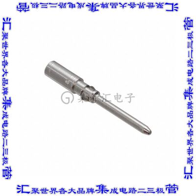 1663381 连接器触点触头引脚14AWG压接银