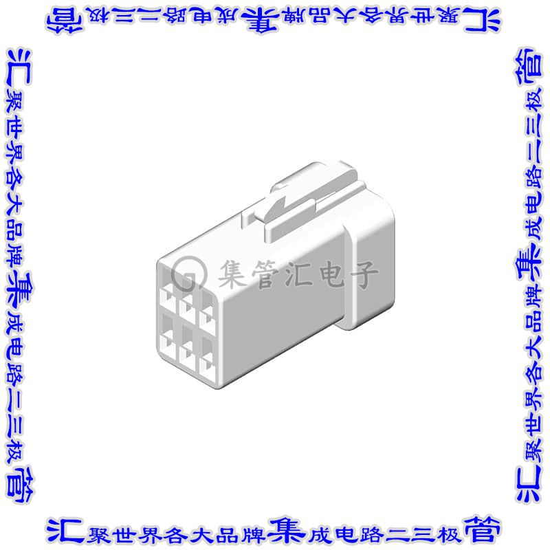 CPB206SDR00 矩形连接器外壳6POS插座2排2mm母形插口天然色自由悬