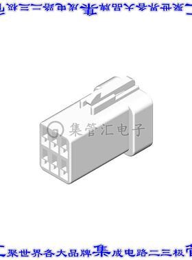 CPB206SDR00 矩形连接器外壳6POS插座2排2mm母形插口天然色自由悬