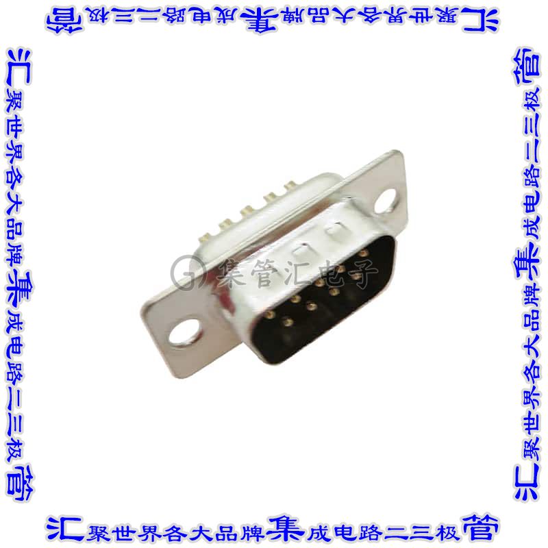 DE09-PD 连接器9POS插头公引脚2排D-Sub自由悬挂