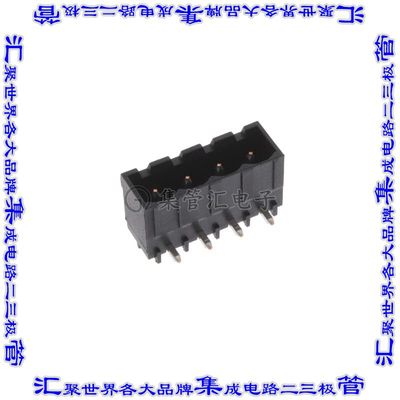 2342083-4 端子块连接器4POS接头公引脚带罩5.08mm黑色90DEG通孔