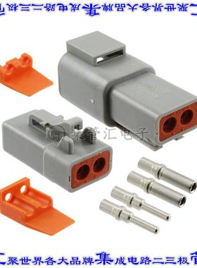 ATP2PS-CKIT 矩形连接器2POS插头插座母插口公插脚灰色压接自由悬