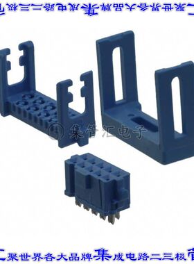 1658526-5 矩形连接器10POS插座2排2.54mm母插口蓝色IDC镀金自由