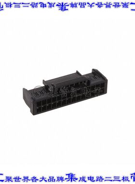 DF51K-28DS-2C(800) 矩形连接器外壳28POS插座2排2mm母形插口黑色