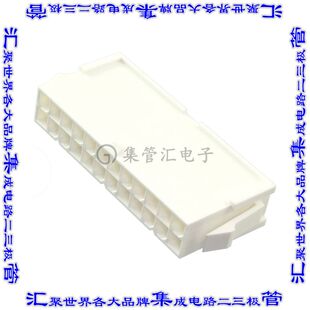 10127816-24LF 矩形连接器外壳24POS插头2排4.2mm公形引脚天然色