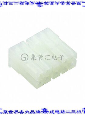 171892-1 矩形连接器外壳9POS插头2排母形插口天然色自由悬挂