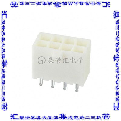 10127820-0822LF 针座连接器8POS接头2排4.2mm公形插针通孔直针锡