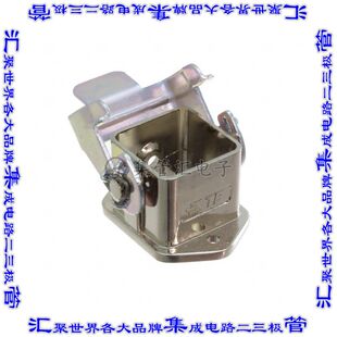 T1506033000-000 连接器基座H3A IP65防尘耐水底部进入
