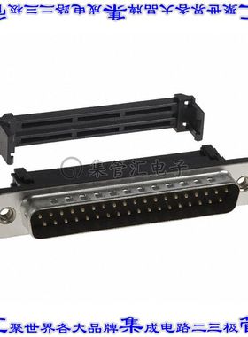 A-DSF 37 LPIII/Z-UNC 连接器37POS插头公引脚2排D-Sub自由悬挂