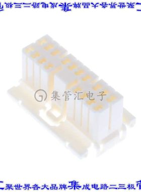 368544-1 矩形连接器外壳18POS插头2排3.5mm母形插口白色自由悬挂