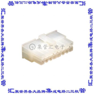 39012160 0039012160矩形连接器外壳16POS插座2排4.2mm母形插口天