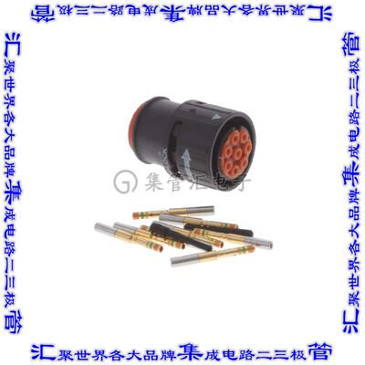 SJS831100 圆形连接器8POS插头母插口压接镀金自由悬挂