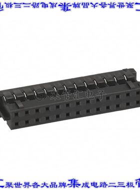 DF11-26DS-2C 矩形连接器外壳26POS插座2排2mm母形插口黑色自由悬