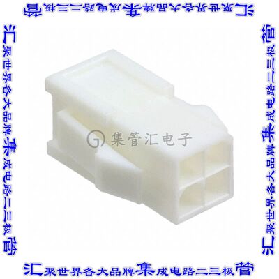 1586018-4 矩形连接器外壳4POS插头2排4.2mm公形引脚天然色面板安