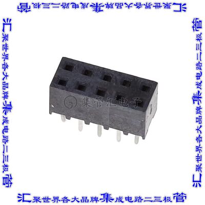 1-2314824-0 针座连接器10POS插座2排2mm母形插口通孔直针镀金