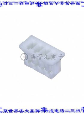 125CH-A-04 矩形连接器外壳4POS插座1.25mm母形插口白色自由悬挂