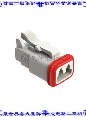 AT06-2S-WHT 矩形连接器外壳2POS插头母形插口白色自由悬挂