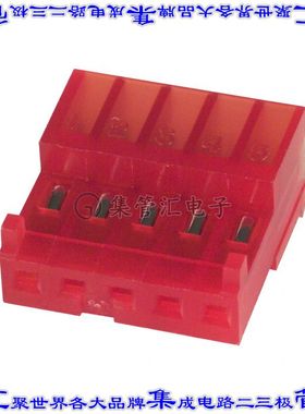 3-643813-5 矩形连接器5POS插座2.54mm母插口红色IDC锡自由悬挂直