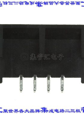 444320801 0444320801针座连接器8POS接头2排3mm公形插针通孔直针