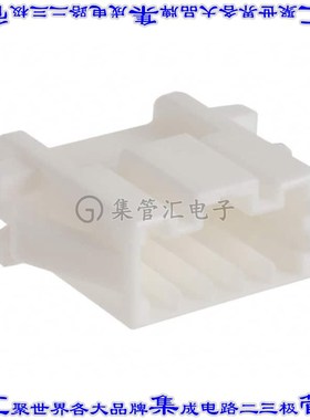 DF1E-5EP-2.5C 矩形连接器外壳5POS插头2.5mm公形引脚白色面板安