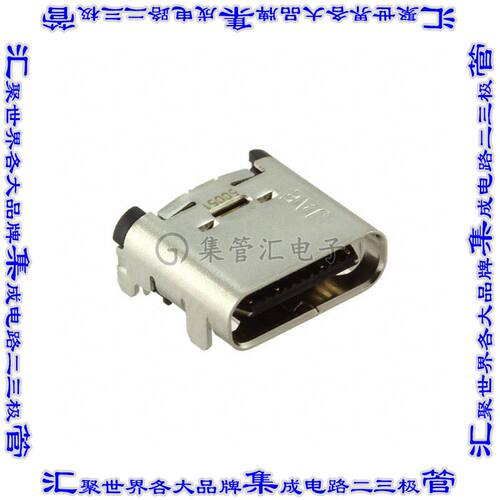 DX07S024JJ3R1300 连接器USB TYPE-C插座24POS USB 3.0表面贴装直