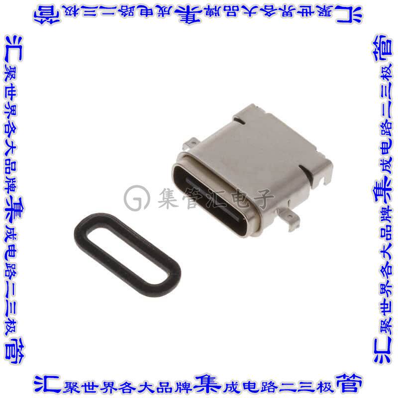 UJ31-CH-3-MSMT-TR-67 连接器USB TYPE-C插座24POS USB 3.0表面贴
