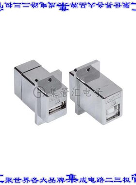 AL-ECF504-AB 连接器adapter适配器 USB-A插座 至 USB-B插座