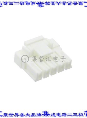 DF33C-5S-3.3C 矩形连接器外壳5POS插座3.3mm母形插口白色自由悬