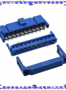66900-220LF 矩形连接器20POS插座2排2.54mm母插口蓝色IDC镀金自