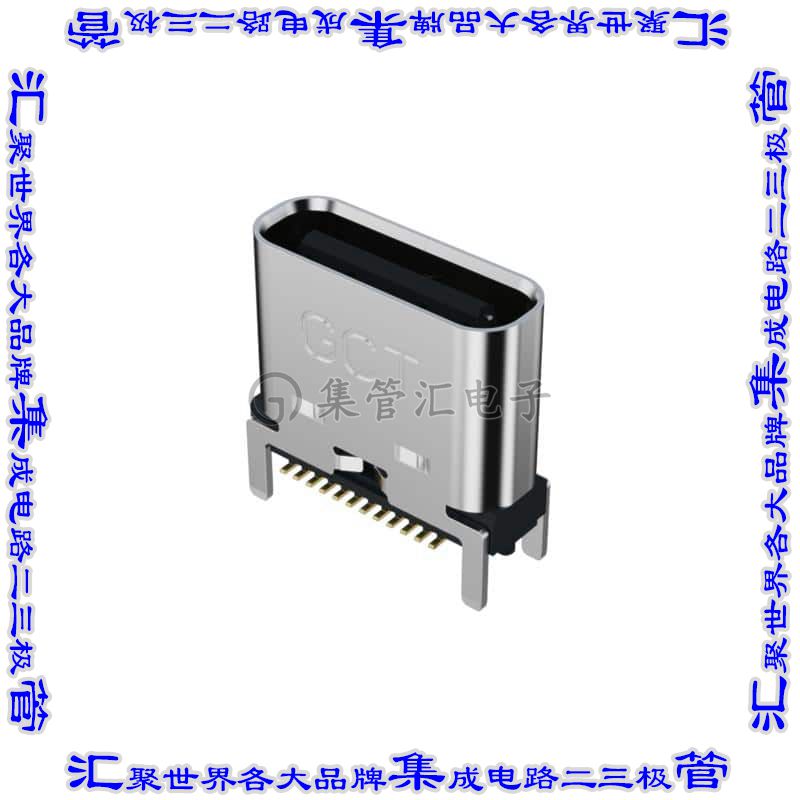 USB4160-03-0230-C 连接器USB TYPE-C插座24POS USB 3.0表面安装