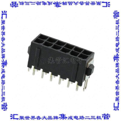 4-794682-2 针座连接器12POS接头2排3mm公形插针通孔直针镀金