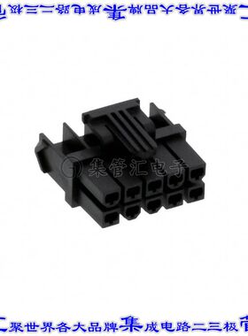 1727080010 矩形连接器外壳10POS插座2排4.2mm母形插口黑色自由悬