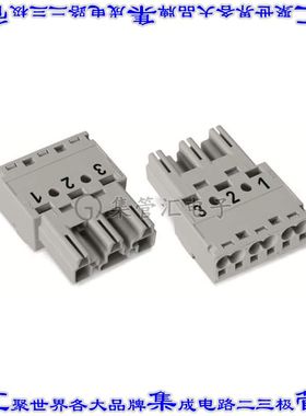 770-253 端子块连接器3POS插头公引脚1mm灰色自由悬挂