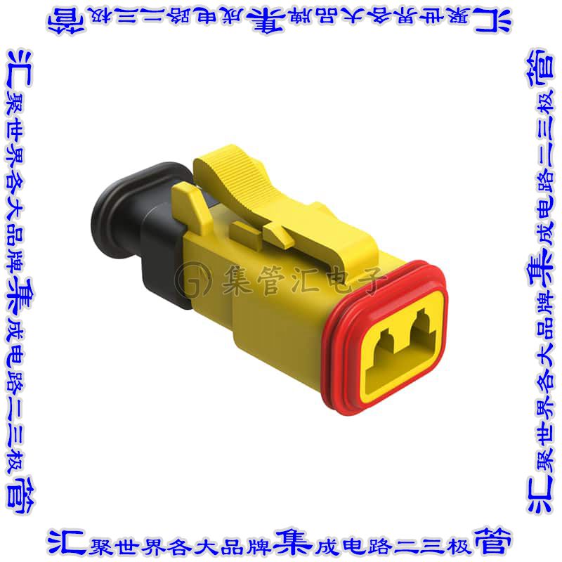 AT06-2S-SR01YEL 矩形连接器外壳2POS插头母形插口黄色自由悬挂