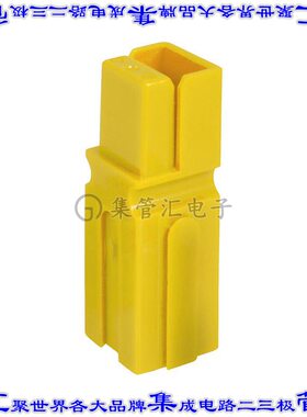 5916G15 接插件连接器PP75-HSG W/SPG-YELLOW