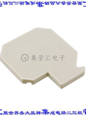 201061 0201061连接器配件 盖