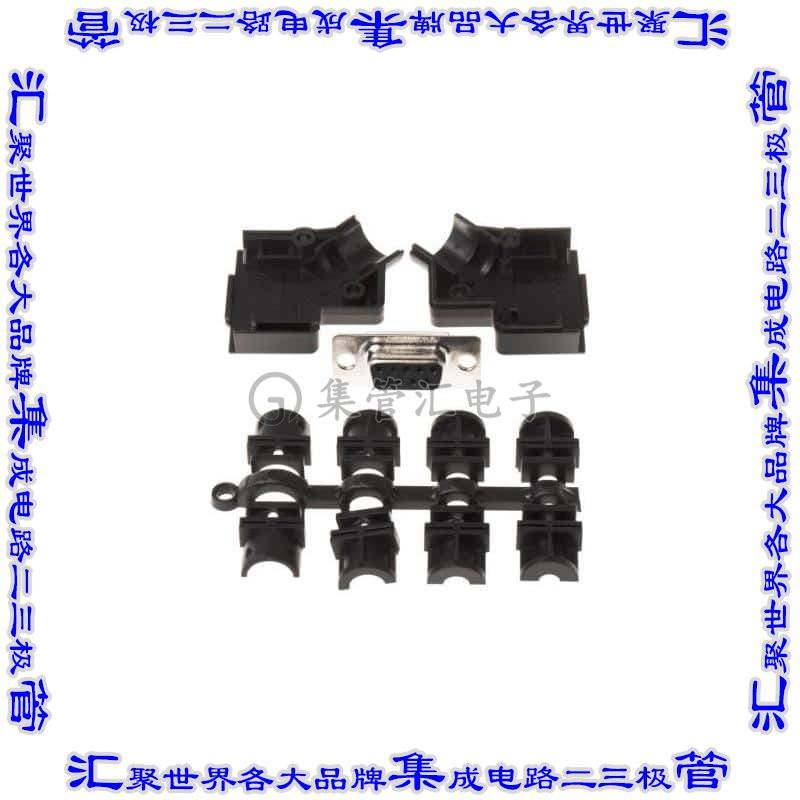 MHD45PPK9-DB9S-K 连接器9POS后壳45度无屏蔽黑色