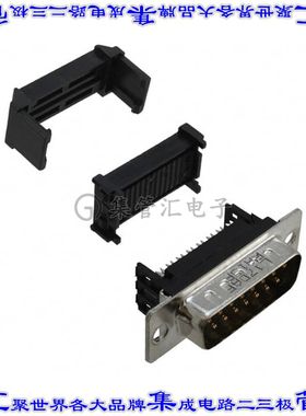 L17DAFRA15P 连接器15POS插头公引脚2排D-Sub自由悬挂