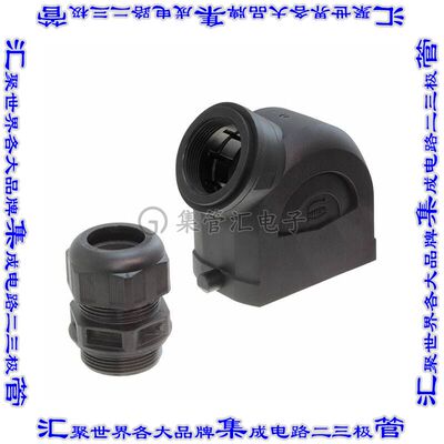 19431100547 连接器防护罩10B M32 IP66防尘耐水侧面进入