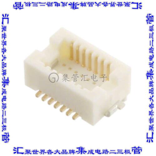 DF12E(3.0)-14DP-0.5V(81) 板对板连接器14POS接头外罩触点2排0.5