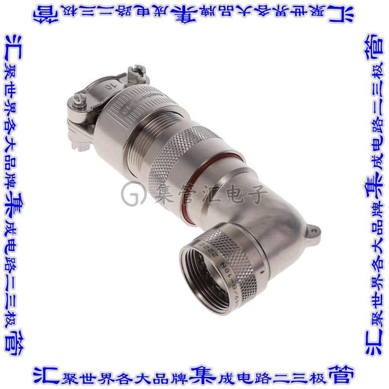 A85049810N 接插件连接器CONN BACKSH W/CLMP SZ12 14 SIL