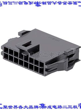 2014441216 矩形连接器外壳16POS插头2排2.5mm公形引脚黑色面板安