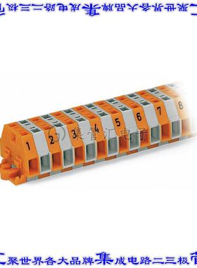 260-410 接线板专用连接器20POS中等63.7mm灰色橙色