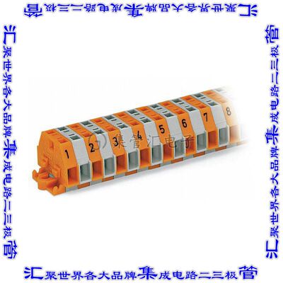 260-420 接线板专用连接器20POS中等113.7mm灰色橙色