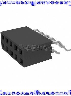 M20-7920542R 针座连接器10POS插座2排2.54mm叉状表贴SMD镀金