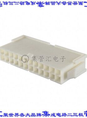 64902421822 矩形连接器外壳24POS插头2排4.2mm公形引脚白色面板