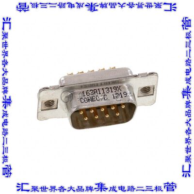 163A11319X 连接器9POS插头公引脚2排D-Sub自由悬挂