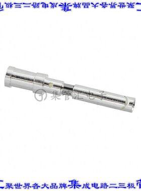 VN0201600271C 连接器触点触头插口15-16AWG压接银